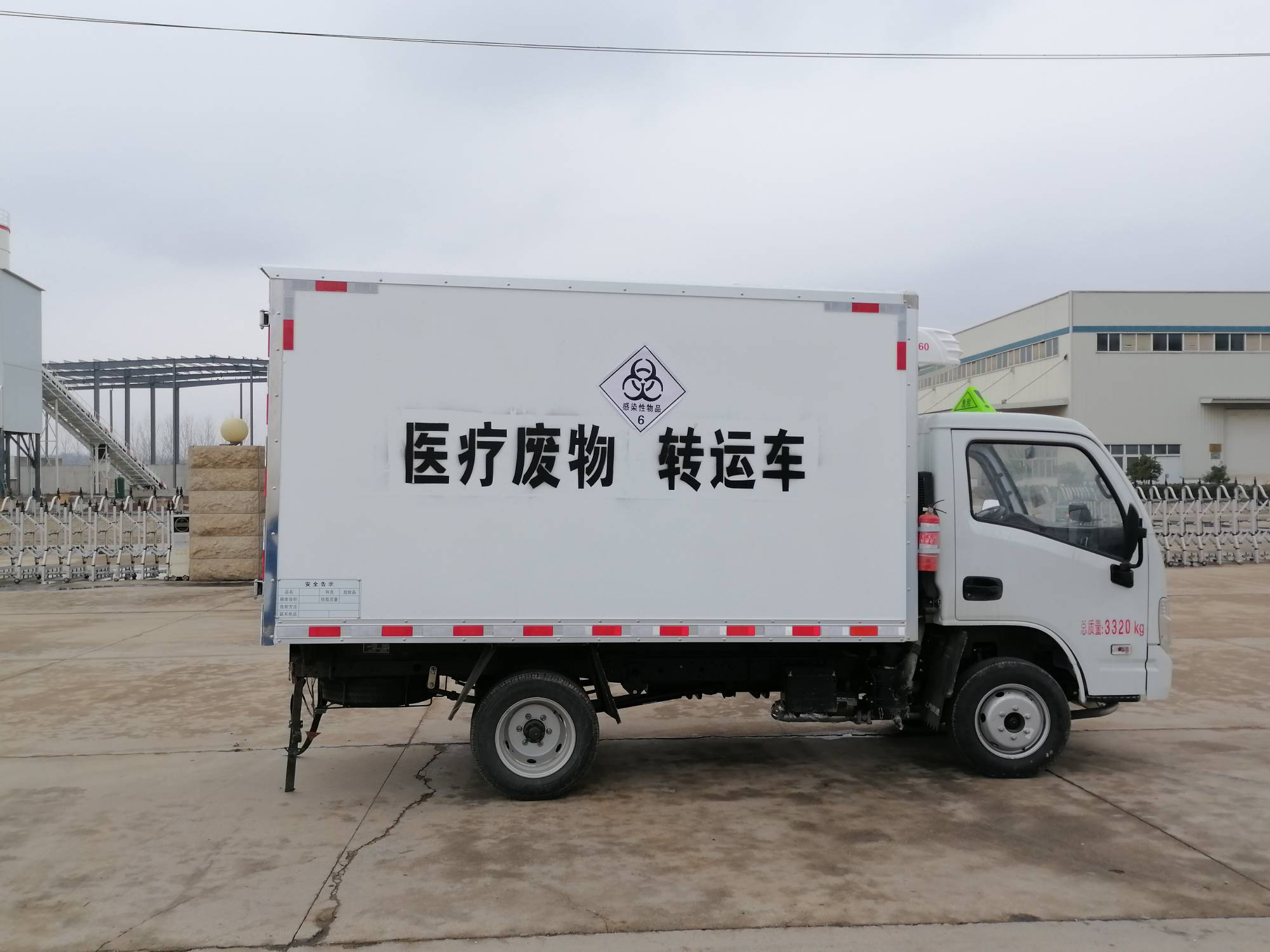 躍進(jìn)醫(yī)療廢物(汽油、后雙輪、S70)轉(zhuǎn)運(yùn)車(chē)